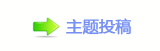 덯⥙뽾鵛鵛﹖鍞❙桑